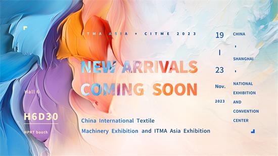 Pridružite se HPRT u ITMA ASIA i CITME 2022: istraživanje budućnosti digitalne tekstilne štampe