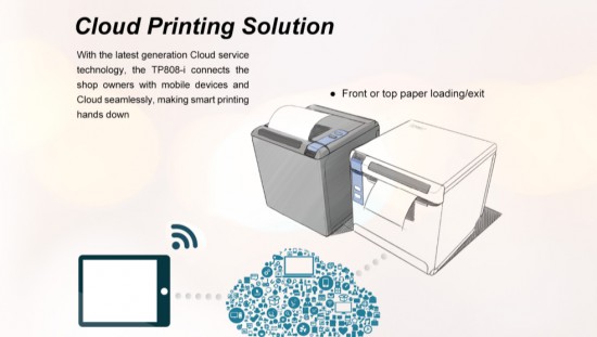 HPRT ponudi Customized OEM/ODM POS Receipt Printers for POS System Providers
